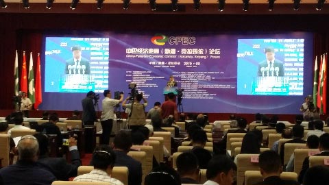 圖片關(guān)鍵詞 圖片關(guān)鍵詞