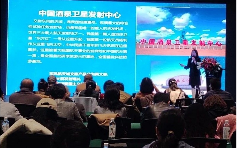 重磅！野馬文旅與敦煌文旅達(dá)成戰(zhàn)略合作，將開(kāi)發(fā)馬術(shù)+國(guó)防科工研學(xué)旅游新業(yè)態(tài)